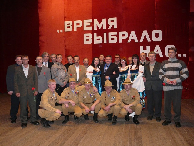 Время выбрало их время выбрало нас. Время выбрало их. вечер встречи. «время выбрало их». голос глубинки новосергиевка последний номер.